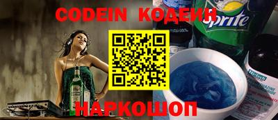 гидропоника Кандалакша