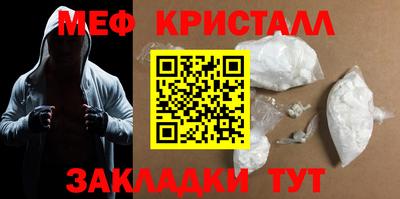 гидропоника Кандалакша