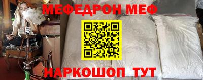 гидропоника Кандалакша