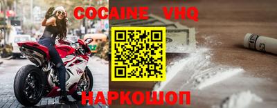 гидропоника Кандалакша