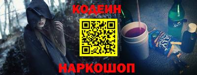 герыч Камышлов