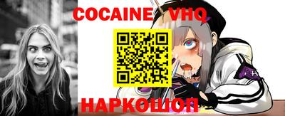 гидропоника Кандалакша