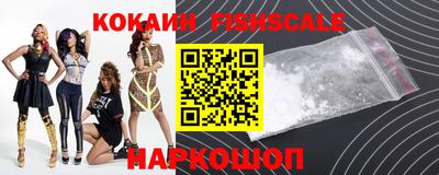 альфа пвп Канаш