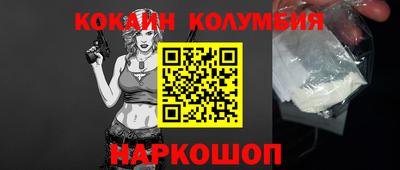 герыч Камышлов