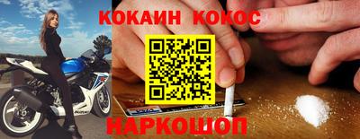альфа пвп Канаш