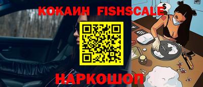 гидропоника Кандалакша