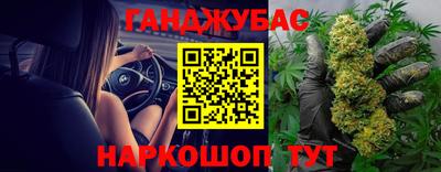 гидропоника Кандалакша