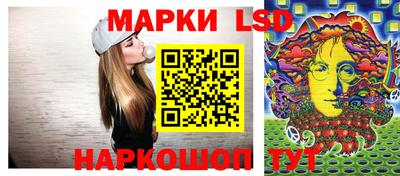 альфа пвп Канаш