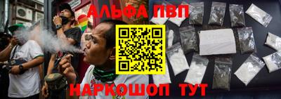 герыч Камышлов