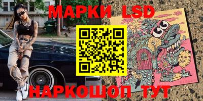 гидропоника Кандалакша
