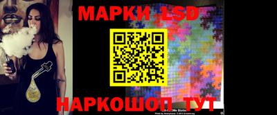гидропоника Кандалакша