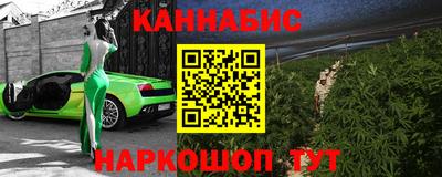 альфа пвп Канаш