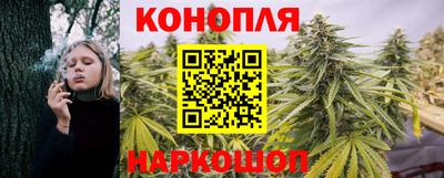 гидропоника Кандалакша