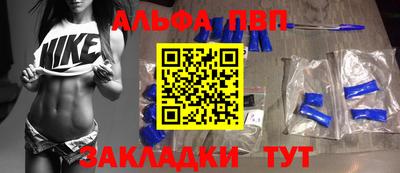 герыч Камышлов