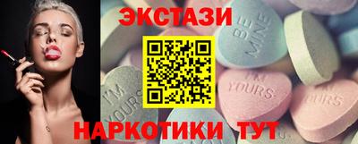 альфа пвп Канаш