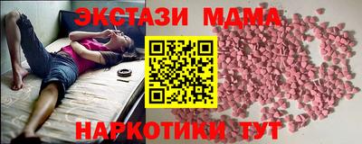 герыч Камышлов