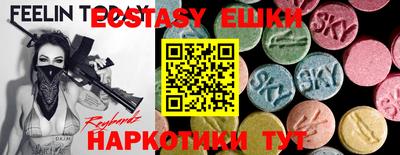 герыч Камышлов