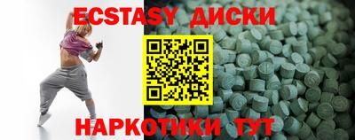альфа пвп Канаш