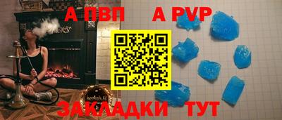 герыч Камышлов