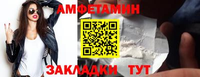 гидропоника Кандалакша