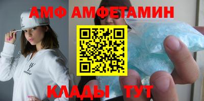 герыч Камышлов