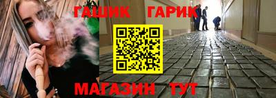 гидропоника Кандалакша