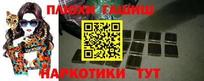 герыч Камышлов