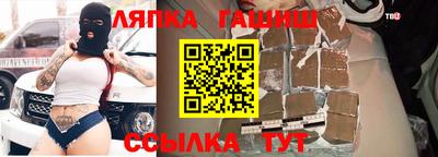 герыч Камышлов