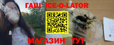 гидропоника Кандалакша