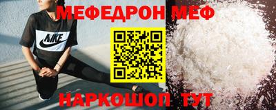 герыч Камышлов