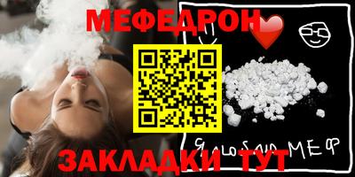 гидропоника Кандалакша