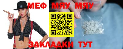 герыч Камышлов